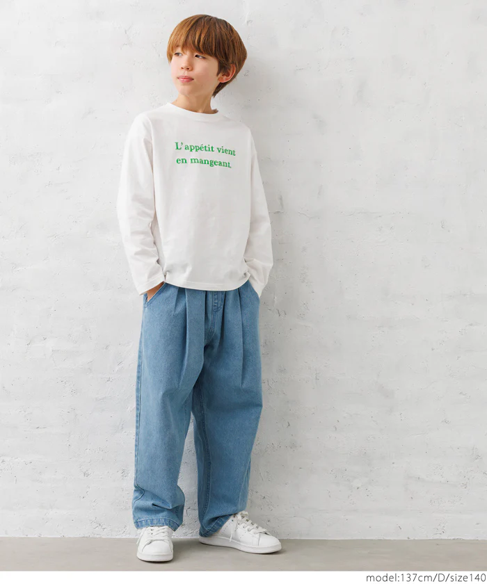 WEB限定セール★790円→550円 親子お揃いゆるシルエットアソートプリントロンT キッズ メール便可 - Image 10