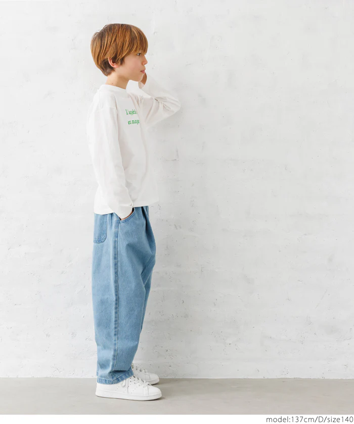 WEB限定セール★790円→550円 親子お揃いゆるシルエットアソートプリントロンT キッズ メール便可 - Image 12