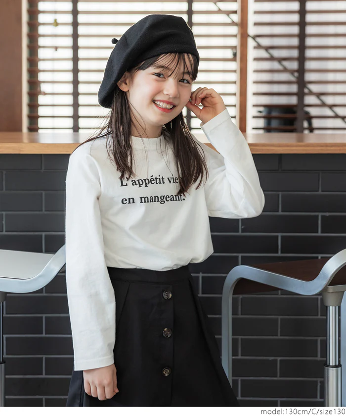 WEB限定セール★790円→550円 親子お揃いゆるシルエットアソートプリントロンT キッズ メール便可 - Image 14