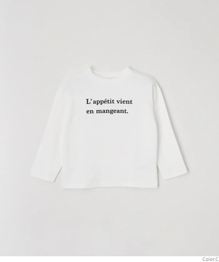 WEB限定セール★790円→550円 親子お揃いゆるシルエットアソートプリントロンT キッズ メール便可 - Image 20