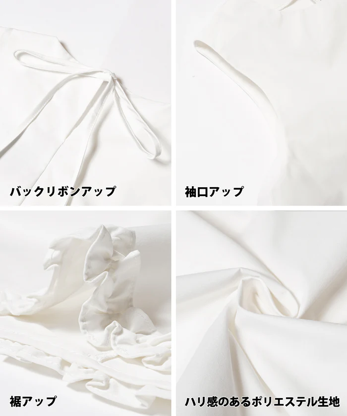 セール★1690円→990円 ホイップフリルAラインブラウス レディース メール便不可 - Image 18