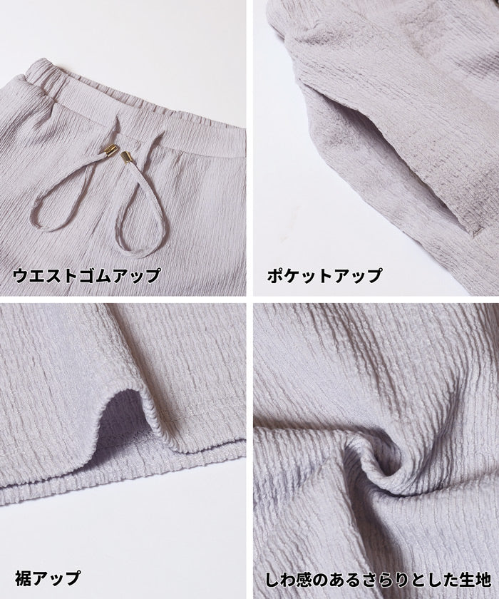 GW限定セール★ シボシャーリングイージーパンツ レディース メール便不可 - Image 22