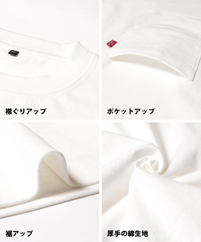 GW限定セール★ MAXヘビーウェイトポケットTシャツ メンズ レディース メール便不可 - Image 19