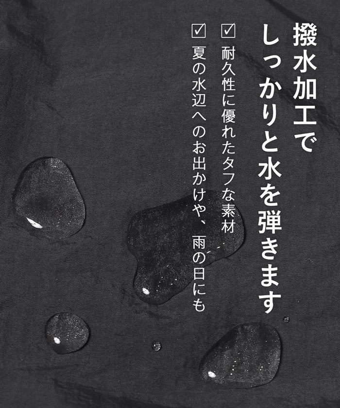 ワッシャーナイロンキュロット レディース メール便可 - Image 2