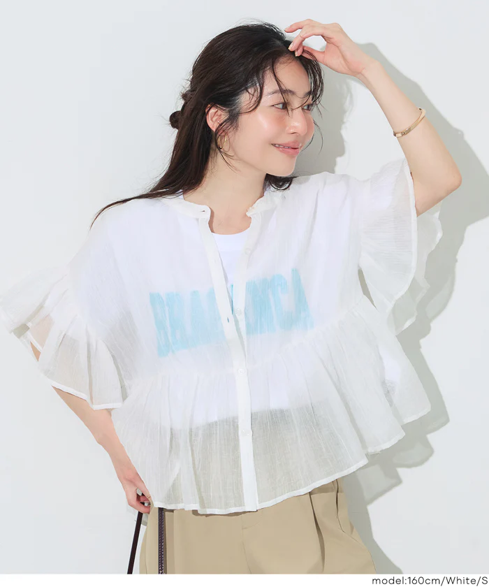 シアーフリルブラウス レディース メール便不可【田中里奈様着用】 - Image 15