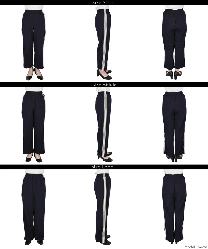 カットジョーゼットサイドラインパンツ レディース メール便不可 - Image 20