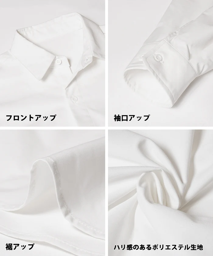 セール★2490円→550円 シャツ メンズ 羽織り ハリ感 開襟 フロントボタン 胸ポケット レギュラーカラー ベーシック ミディアム丈 無地 長袖 メール便不可 24aw - Image 12