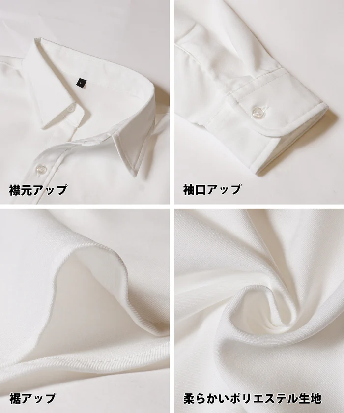セール★2490円→550円 メンズ綺麗目レギュラーカラーシャツ メンズ メール便不可 - Image 12