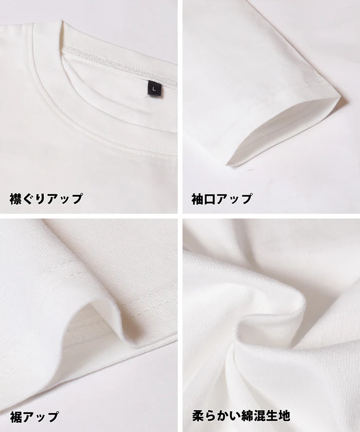セール ★1490円→550円 ポイントフィッシュロングTシャツ メンズ レディース メール便不可 - Image 18