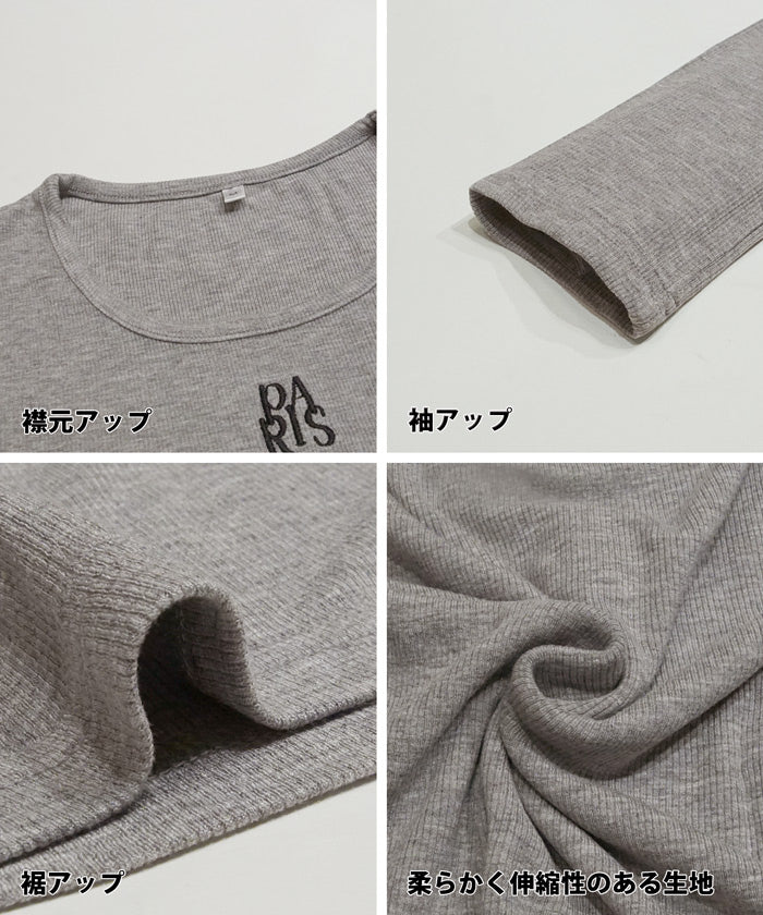 セール★1490円→550円 ミニロゴリブトップス レディース メール便可 - Image 12