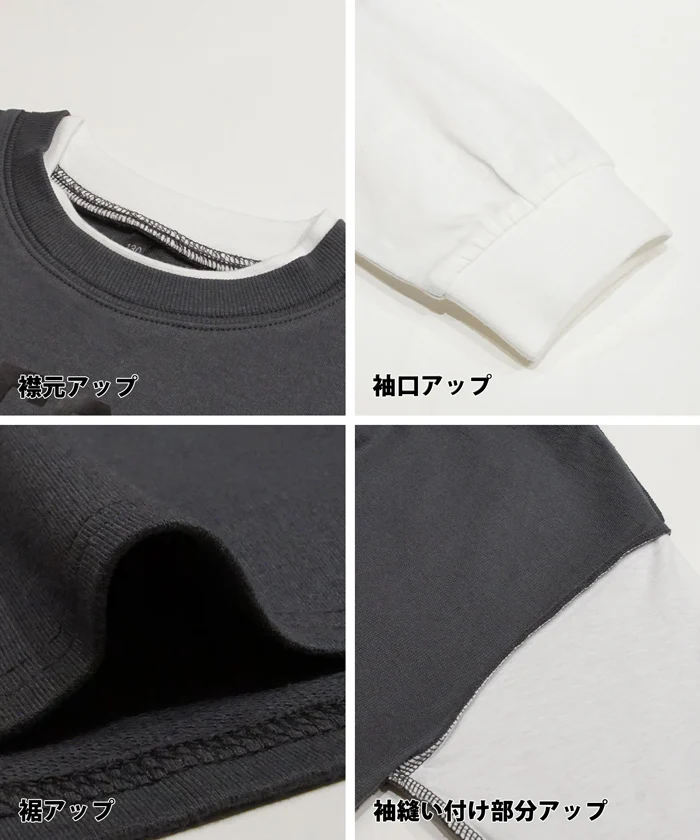 長袖レイヤードTシャツ キッズ メール便不可 - Image 14