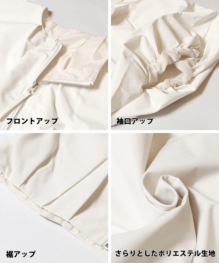 セール★1990円→990円 ポリエステルポプリンタックショートジャケット レディース メール便不可 - Image 15