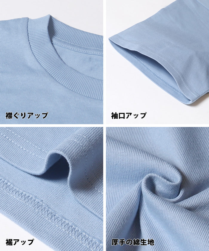 GW限定セール★ ヘビーウェイトフットボールTシャツ メンズ レディース メール便不可 - Image 20