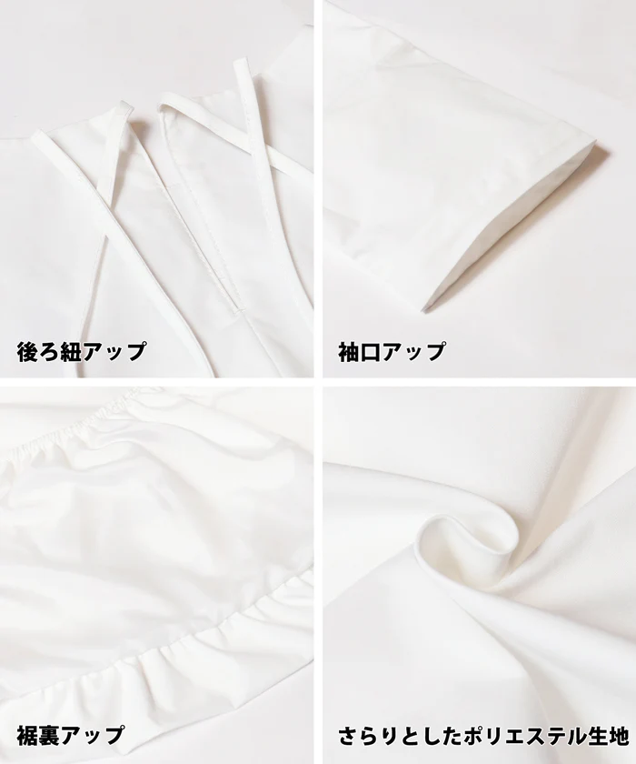 セール★1990円→1490円 バルーン半袖ブラウス レディース メール便不可 coca コカ - Image 14