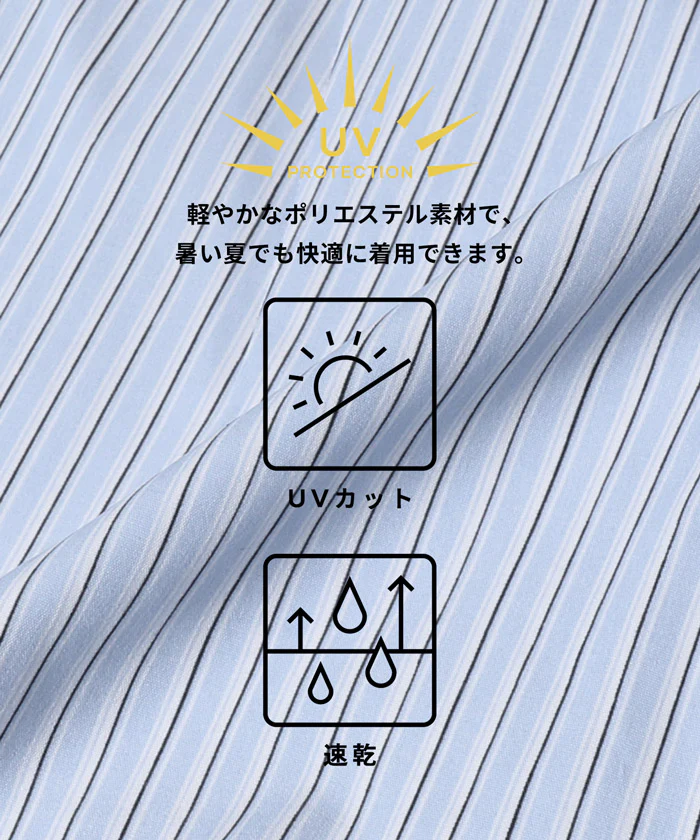 パフスリーブフレアシャツ レディース メール便不可 - Image 2