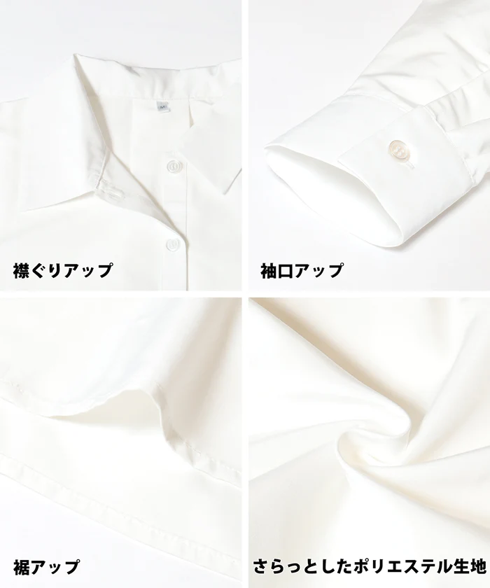 セール★1990円→990円 Aラインシャツ レディース メール便不可 - Image 16