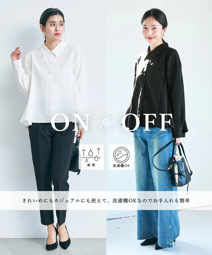 セール★1990円→990円 Aラインシャツ レディース メール便不可 - Image 2
