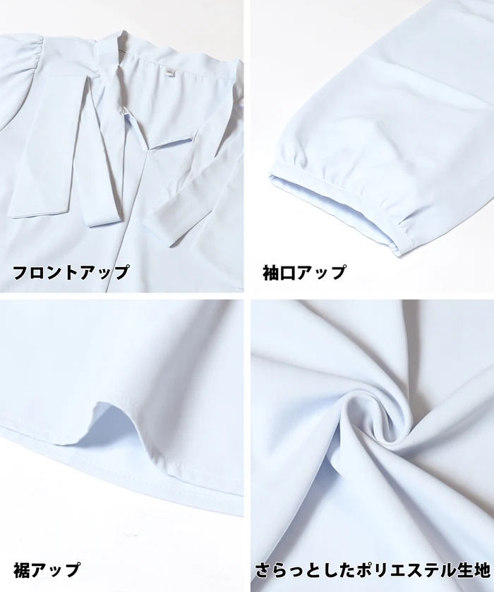 ボウタイブラウス レディース メール便不可 - Image 20
