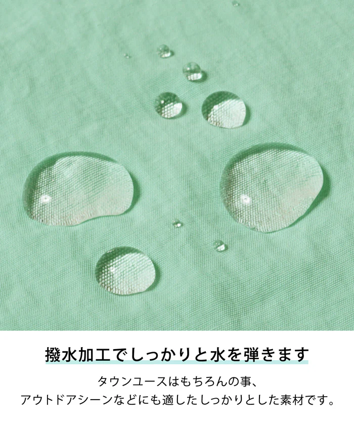 WEB限定セール ★1290円→550円親子お揃いワッシャーナイロンリーフ柄ショーツ キッズ メール便不可 - Image 2
