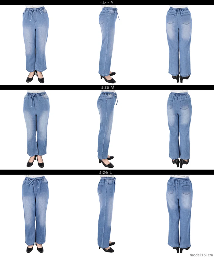 WEB限定セール ★3990円→990円リラックスデニムワイドパンツ レディース メール便不可 - Image 14