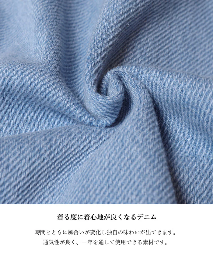 WEB限定セール ★3990円→990円リラックスデニムワイドパンツ レディース メール便不可 - Image 2
