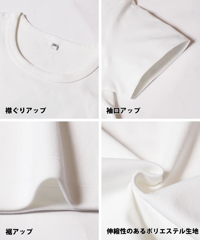 EAZYTEXクルーネックTシャツ レディース メール便不可 - Image 19