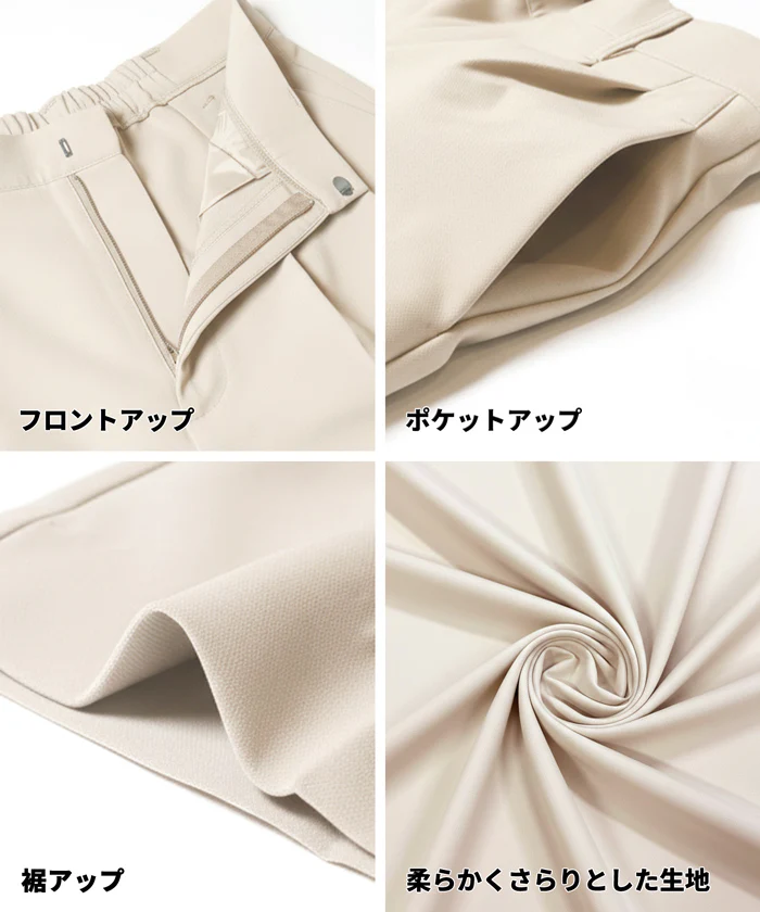 ダブルクロスワイドパンツ レディース メール便不可 - Image 17