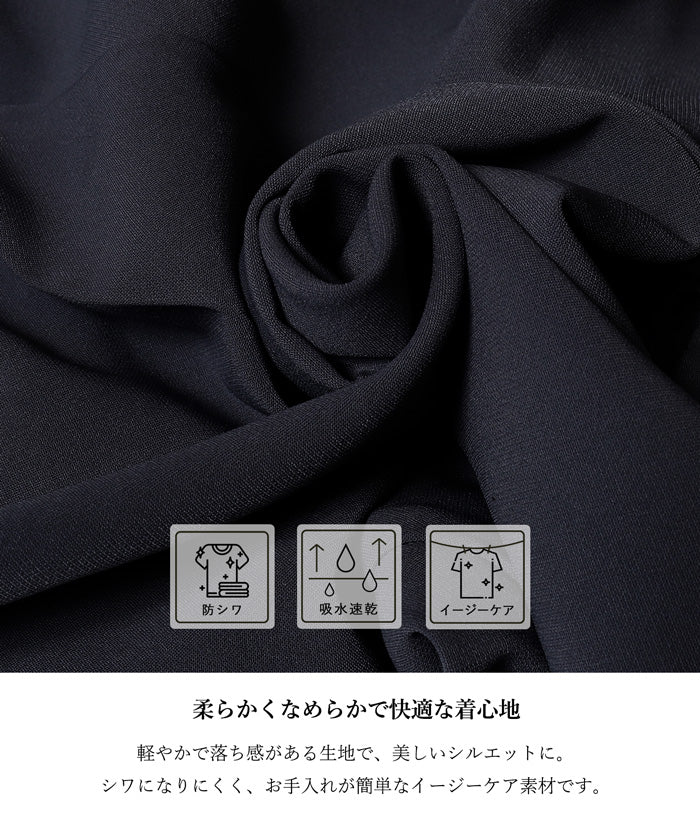 セール★2490円→990円 ダブルクロスボリュームスリーブブラウス レディース メール便不可 - Image 2