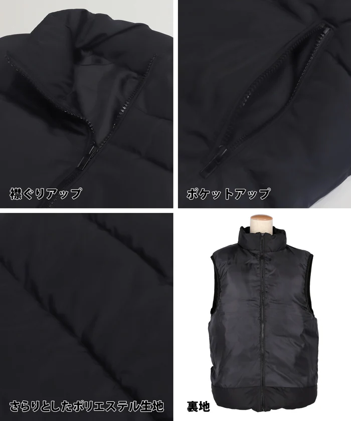 WEB限定セール ★4990円→1690円中綿ベスト レディース メール便不可 - Image 10