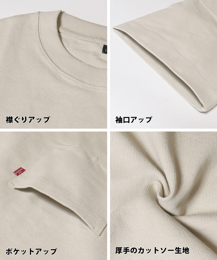 GW限定セール★ MAXヘビーウェイトポケットTシャツ メンズ メール便不可 - Image 19