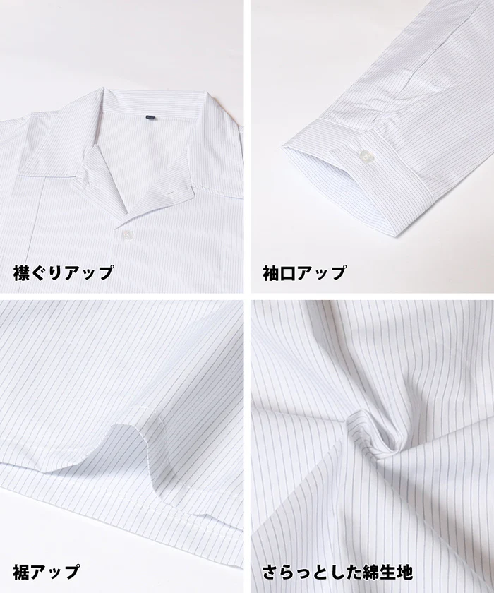セール★2990円→550円 タイプライターストライプシャツ メンズ メール便不可 - Image 11