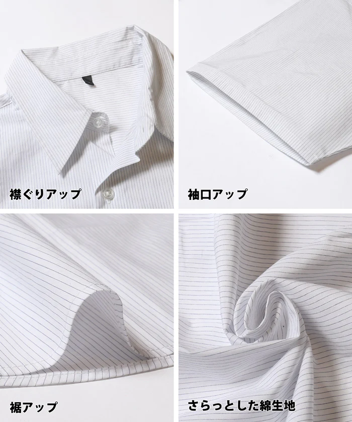 WEB限定セール ★2690円→110円タイプライターストライプ半袖シャツ メンズ メール便不可 - Image 12