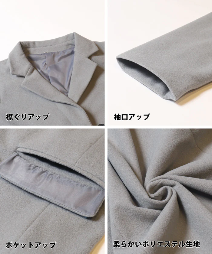 セール★5690円→990円 起毛オーバーサイズジャケット レディース メール便不可 - Image 15