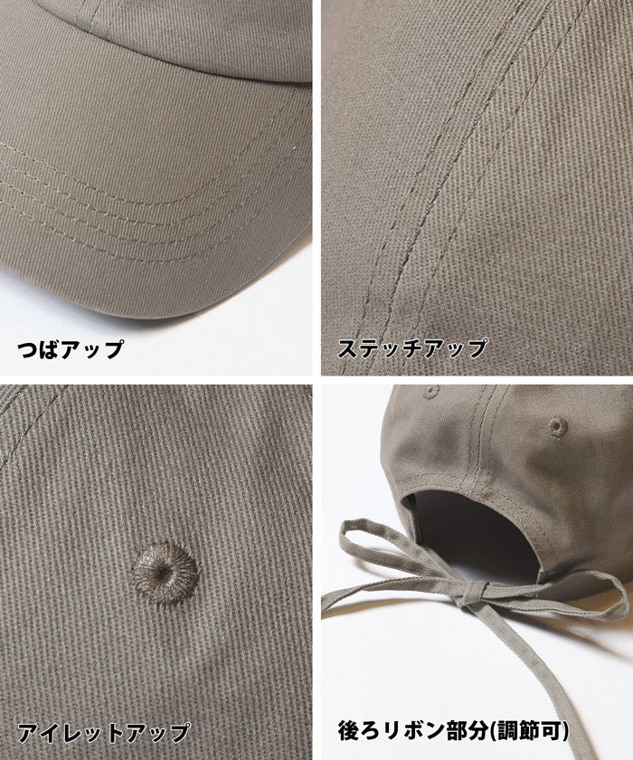 リボンキャップ レディース メール便不可 - Image 14