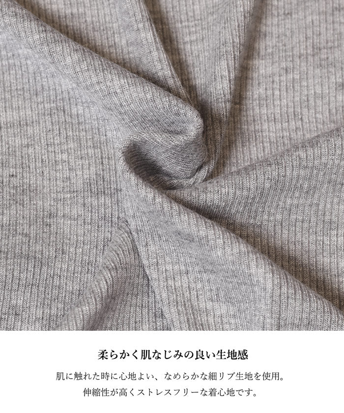 セール★1690円→990円 リブクルーネック レディース メール便可 coca コカ - Image 2