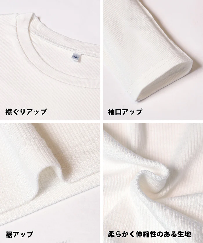 セール★1690円→990円 リブクルーネック レディース メール便可 coca コカ - Image 20