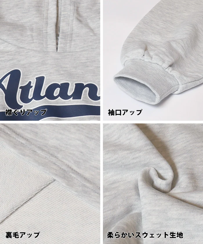 セール★1990円→550円 クロップド丈フーディ―＆インナータンク 2枚セット キッズ メール便不可 - Image 12