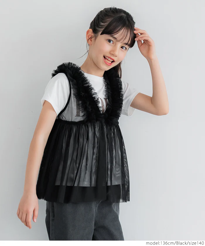 セール★1490円→990円 親子お揃いチュールVネックトップス キッズ メール便不可 - Image 2