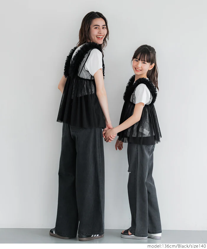 セール★1490円→990円 親子お揃いチュールVネックトップス キッズ メール便不可 - Image 7