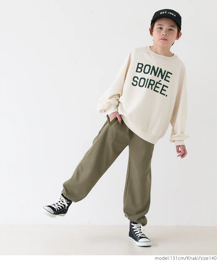 セール★1690円→550円 異素材コンビ裏毛ジョガーパンツ キッズ メール便不可 - Image 5