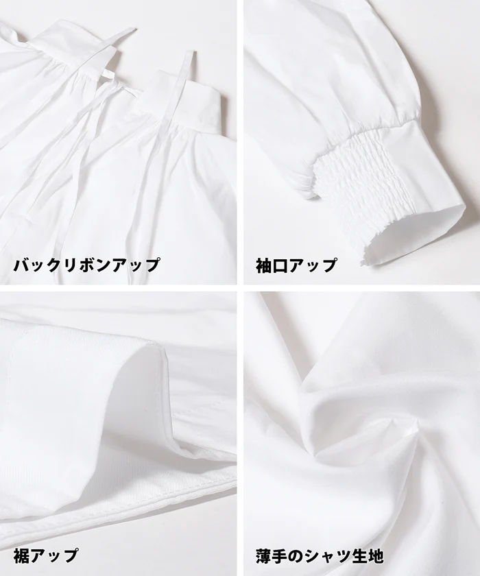 セール★2690円→990円 スタンドカラーシャツ レディース メール便不可 coca コカ - Image 13