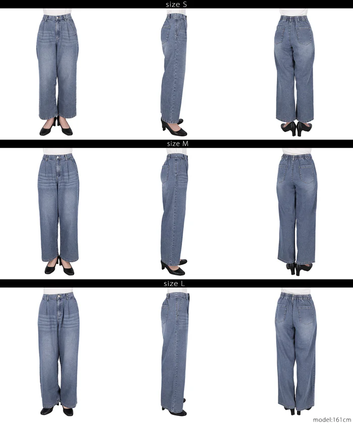 サマーデニムタックパンツ レディース メール便不可 coca コカ - Image 21