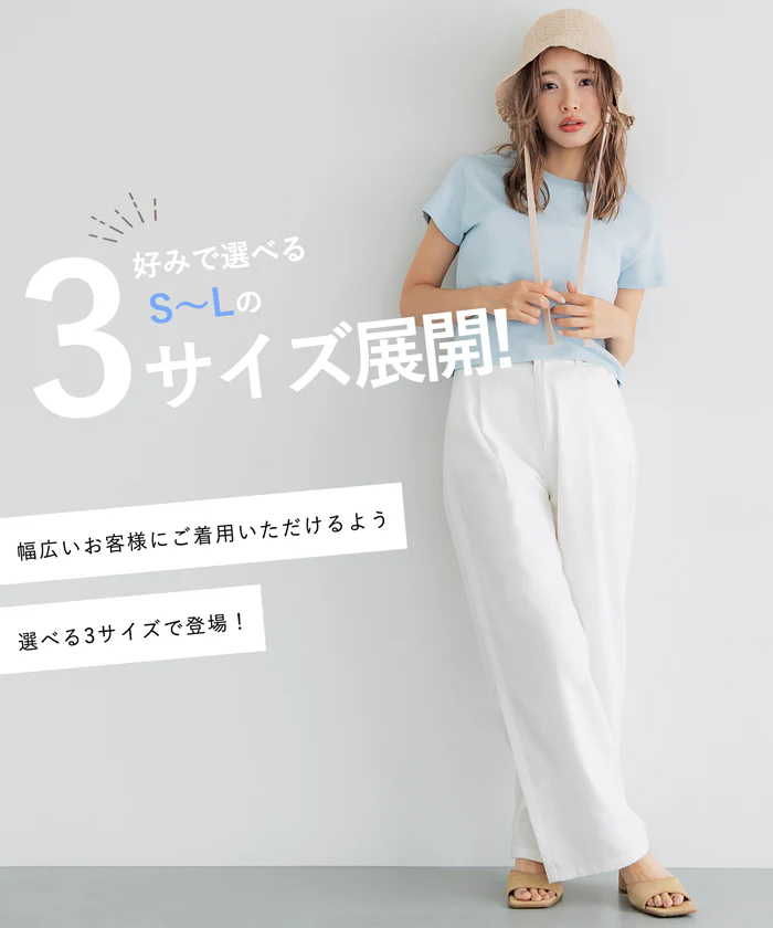 サマーデニムタックパンツ レディース メール便不可 coca コカ - Image 5