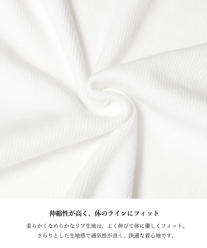細リブクルーネックTシャツ レディース メール便可 coca コカ - Image 2