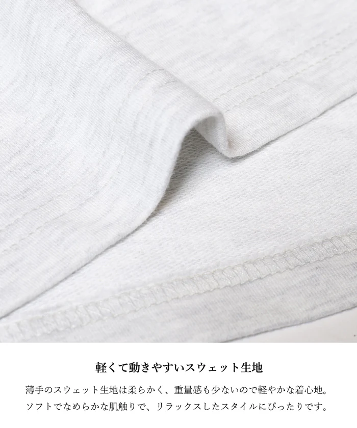 セール★1990円→550円 アソートロゴクロップドスウェットトップス レディース メール便不可 - Image 2