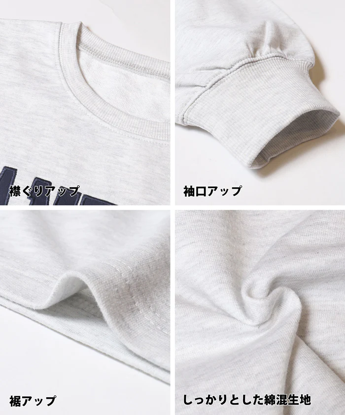 セール★1990円→550円 アソートロゴクロップドスウェットトップス レディース メール便不可 - Image 22
