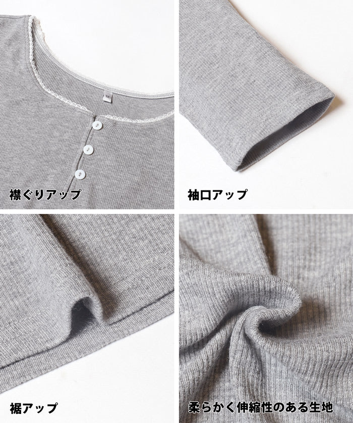セール★1690円→550円 テレコリブレーストップス レディース メール便不可 - Image 21