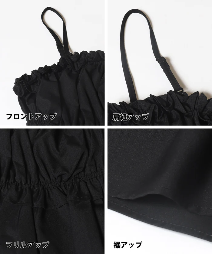 セール★2290円→550円ビスチェ＆リボンTシャツ 2点セット キッズ メール便不可 - Image 15