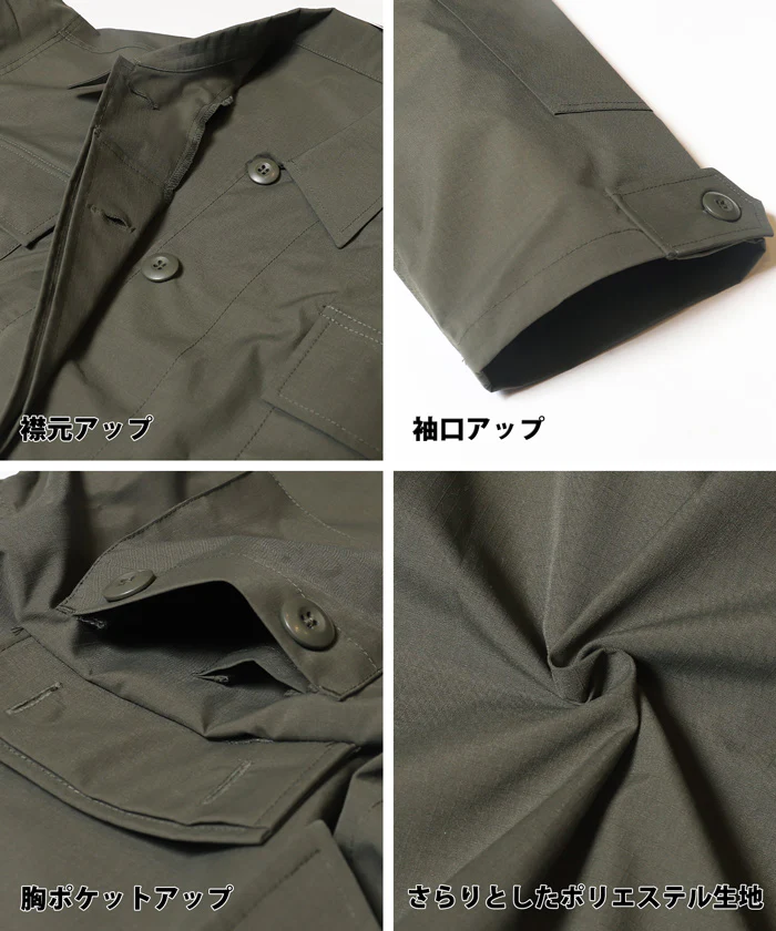 セール ★3490円→990円 ミリタリーショートジャケット レディース メール便不可 - Image 11