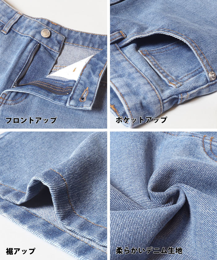 セール★1990円→990円 デニムショートパンツ レディース メール便不可 - Image 13